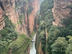 -黄崖洞文化旅游区