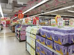-华润万家(荔湾店)