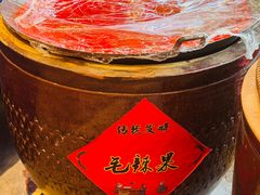 -亮欢寨(凯里总店)