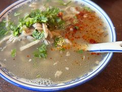 -老三羊汤【北兴隆街店】