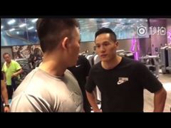 -威尔仕健身·游泳(龙湖天街店)