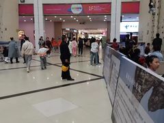 -同至人购物中心(朝阳街店)