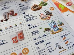 -DQ·蛋糕·冰淇淋(湖景东路店)