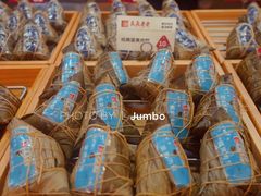 -真真老老(月河花鸟市场店)