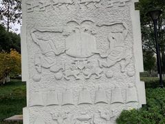 -沙河三洞古桥公园