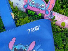 -7分甜(苏州中心店)