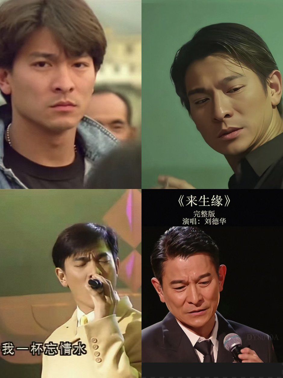刘德华的经典电影太多了
#因为一个片段看了整部剧#精彩片段#综艺片