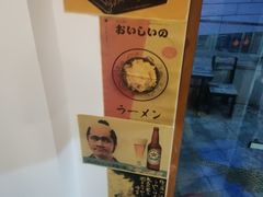 -本味友膳·茶餐厅(和达中心城店)