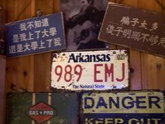 -囧吉香生蚝牛排馆(湖北路店)