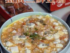 -天天初二·天津传统捞面·天津特色菜(凌奥总店)