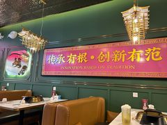 -锦尚阁烤鱼(望京新荟城店)