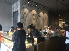 -诺嘉甜品(世贸店)