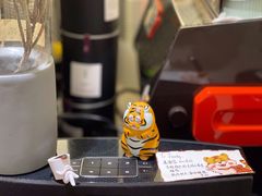 -Radar Coffee(思南路店)