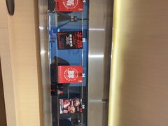 -牛邸·烧肉饭(来福士店)
