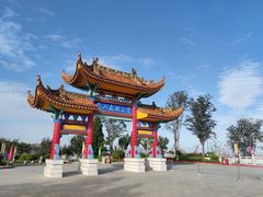 -象山森林公园