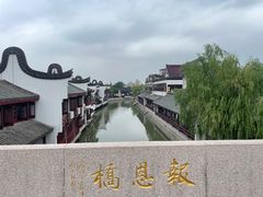 -召稼楼古镇