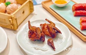 Fragrant Tender Pigeon