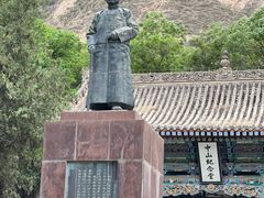 -五泉山公园