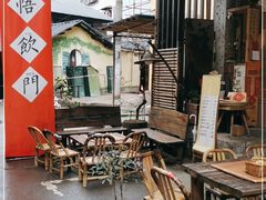 -悟饮门市景店