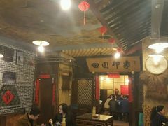 大堂-成都田园印象(直营同怡店)
