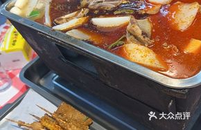 Signature Lamb Spine Charcoal Pot