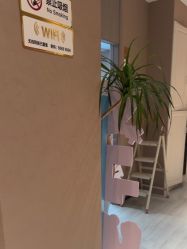 -丽都整形美容医院·全国连锁旗舰店