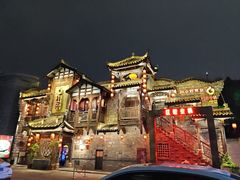 -红运火锅·中国名火锅·国风演绎(省体店)