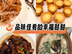 -常州新城希尔顿酒店-御玺中餐厅