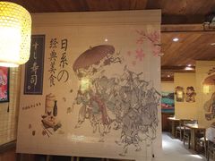 大堂-三石铁板烧(紫竹桥店)