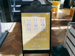 -不正咖啡(万达尊店)