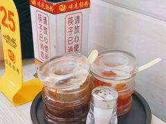 -味先肠粉(珠光路店)