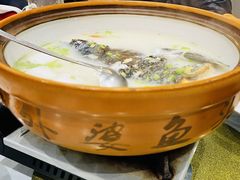 外婆鱼头皇-江南外婆桥·禾城记忆(南湖店)