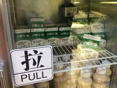 -幸福西饼面包茶饮(车公庙店)