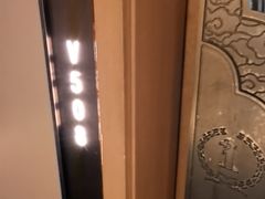 -康悦故事·海鲜自助(雅士亚豪生店)