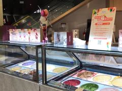 自助取餐区-哈根达斯(印力中心店)