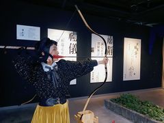 -轻武堂传统射箭·功夫茶·射击体验馆(仁和新城店)