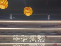 -蚝当家·海鲜龙虾烧烤(文二路原开蚝屋店)