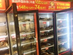 -钢管厂歆瑞源油卤串串香(春熙路太古里店)