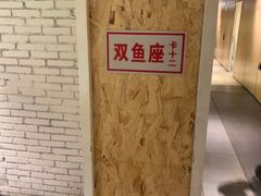 -俭朴菜(鲁磨路店)