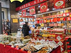 -令氏家外家岐山面(火炬路店)