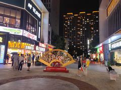 -万达广场(松江店)