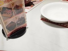 -杯子红牛排(创意产业园店)