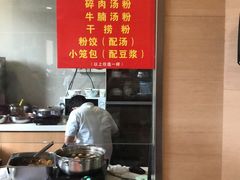 -广西医科大学第一附属医院