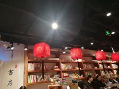 大堂-和府捞面(东直门银座店)
