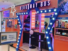 -银座mall(东直门店)