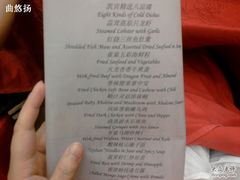 照片1955-西安锦江国际酒店