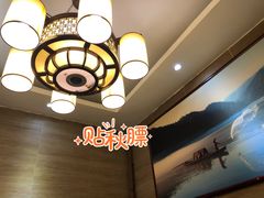 -肖记公安牛肉鱼杂馆·省级非物质文化遗产(三角路直营店)