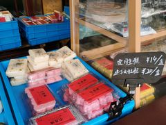 -仁昌顺(震泽店)