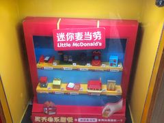 -麦当劳(王顶堤店)