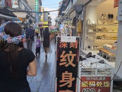 -眼镜粑粑
